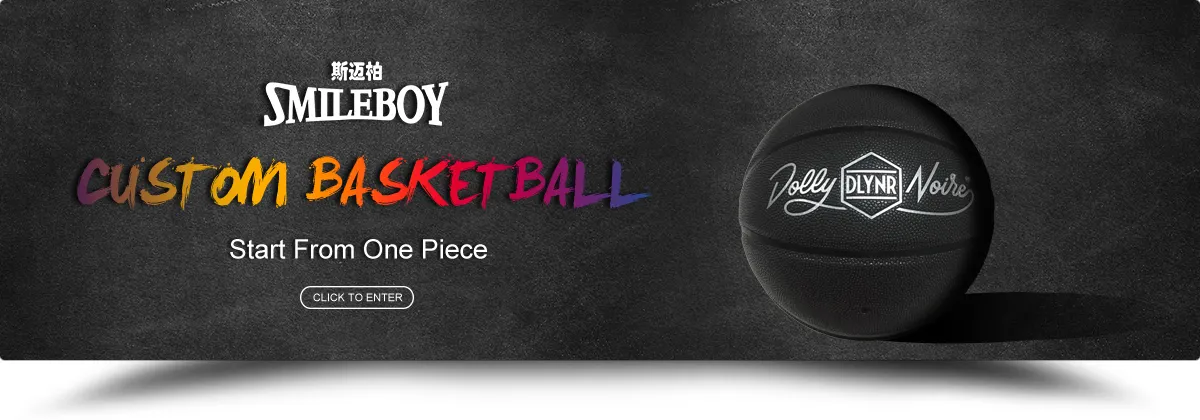 best basketball manufacturer