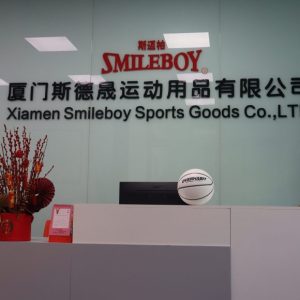 smileboy basektball manufacturer